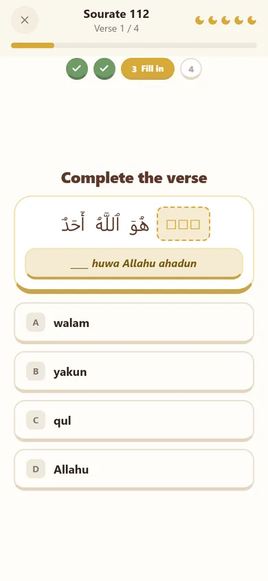 Complete-the-verse exercise in Al Minhaj with word-by-word transliteration
