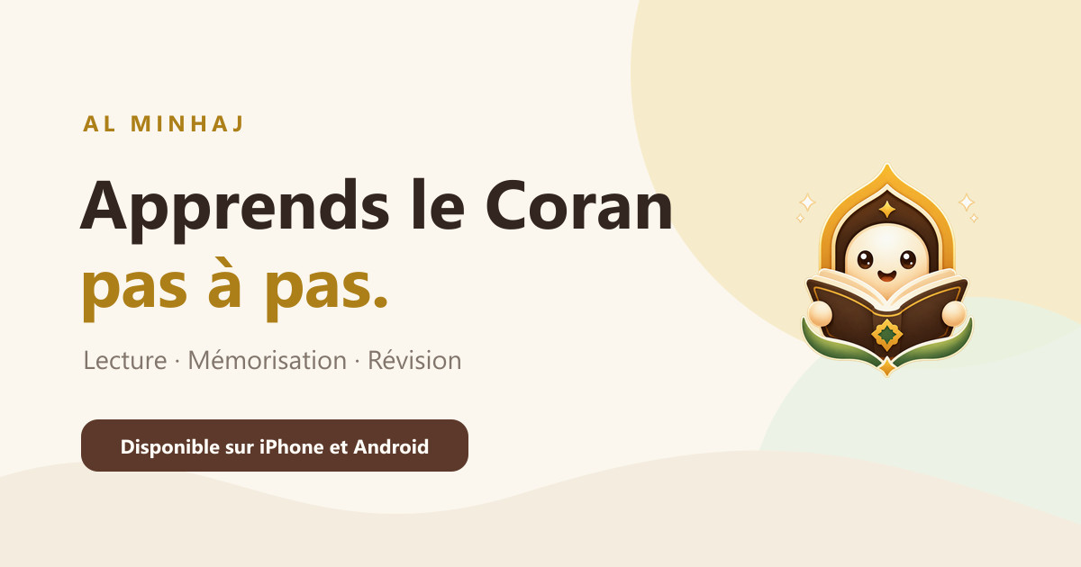 What if learning the Quran felt more like Duolingo?